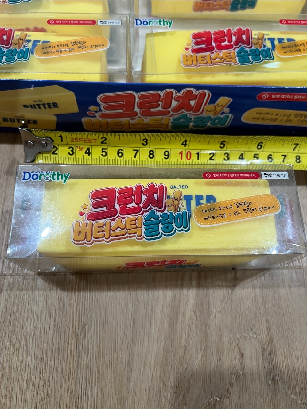 New- 1pc-  Korean Crunchy butter Squishy